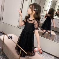 uploads/erp/collection/images/Children Clothing/XUQY/XU0498459/img_b/XU0498459_img_b_4